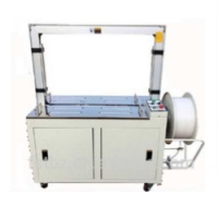 Enzunchadora Autom&aacute;tica KZ-8060 - 380v